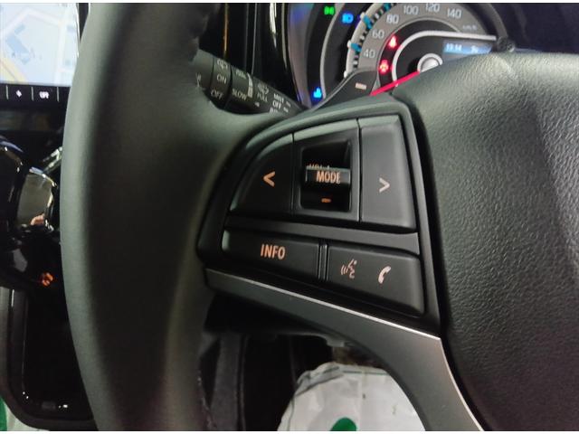 フレアクロスオーバー XT 4WD ターボ 届出済未使用車 衝突軽減ブレーキ Bluetooth 全周囲カメラ バックカメラ 純正フルセグナビTV アダプティブクルーズコントロール ヒルディセントコントロール 障害物センサー(19枚目)