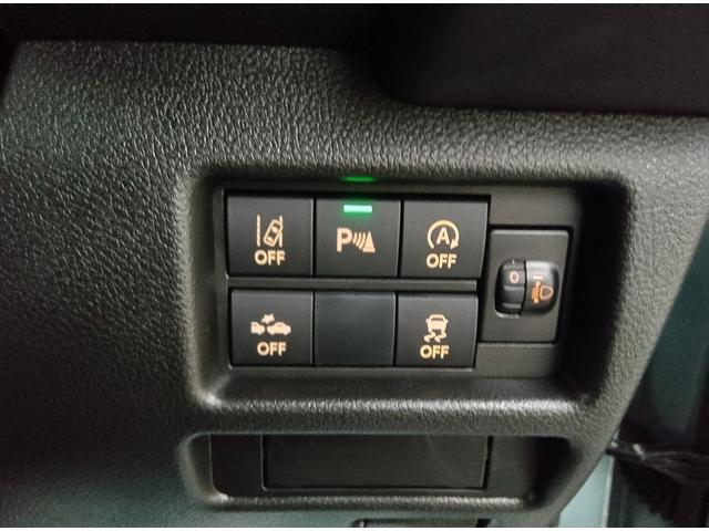 フレアクロスオーバー XT 4WD ターボ 届出済未使用車 衝突軽減ブレーキ Bluetooth 全周囲カメラ バックカメラ 純正フルセグナビTV アダプティブクルーズコントロール ヒルディセントコントロール 障害物センサー(21枚目)