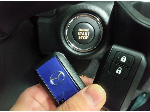 フレアクロスオーバー XT 4WD ターボ 届出済未使用車 衝突軽減ブレーキ Bluetooth 全周囲カメラ バックカメラ 純正フルセグナビTV アダプティブクルーズコントロール ヒルディセントコントロール 障害物センサー(22枚目)