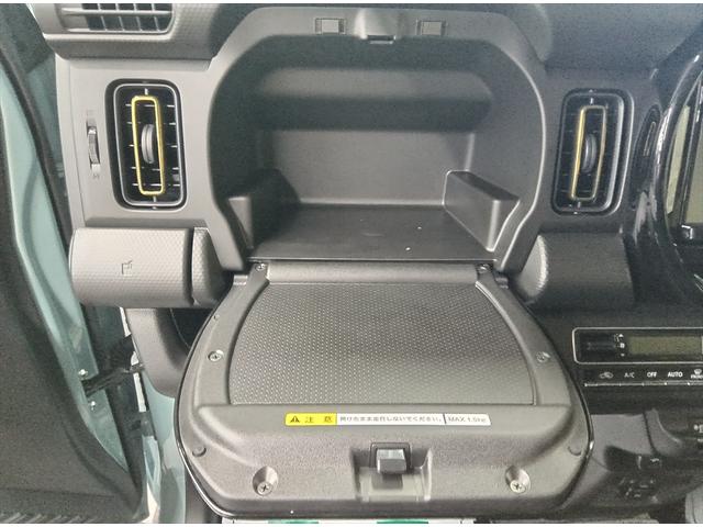 フレアクロスオーバー XT 4WD ターボ 届出済未使用車 衝突軽減ブレーキ Bluetooth 全周囲カメラ バックカメラ 純正フルセグナビTV アダプティブクルーズコントロール ヒルディセントコントロール 障害物センサー(23枚目)