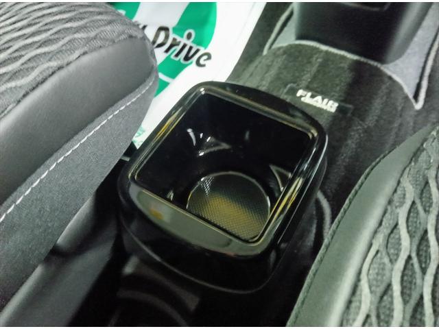 フレアクロスオーバー XT 4WD ターボ 届出済未使用車 衝突軽減ブレーキ Bluetooth 全周囲カメラ バックカメラ 純正フルセグナビTV アダプティブクルーズコントロール ヒルディセントコントロール 障害物センサー(26枚目)