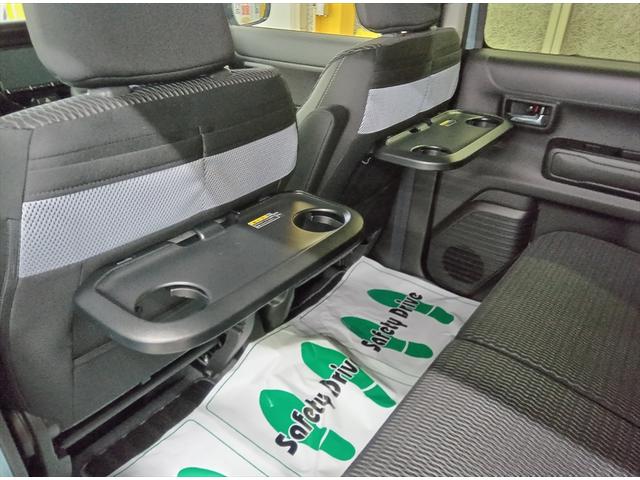 フレアクロスオーバー XT 4WD ターボ 届出済未使用車 衝突軽減ブレーキ Bluetooth 全周囲カメラ バックカメラ 純正フルセグナビTV アダプティブクルーズコントロール ヒルディセントコントロール 障害物センサー(28枚目)