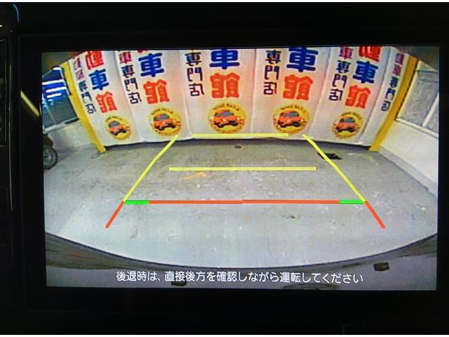 タント カスタムＲＳ　トップエディションＳＡＩＩＩ　ターボ　４ＷＤ　衝突軽減ブレーキ　Ｂｌｕｅｔｏｏｔｈ　バックカメラ　ドラレコ　純正フルセグナビＴＶ　両側パワースライド　ＥＴＣ　禁煙車　盗難防止装置　シートヒーター　ミラーヒーター　横滑り防止装置（14枚目）