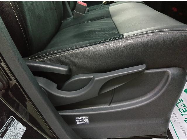 タント カスタムＲＳ　トップエディションＳＡＩＩＩ　ターボ　４ＷＤ　衝突軽減ブレーキ　Ｂｌｕｅｔｏｏｔｈ　バックカメラ　ドラレコ　純正フルセグナビＴＶ　両側パワースライド　ＥＴＣ　禁煙車　盗難防止装置　シートヒーター　ミラーヒーター　横滑り防止装置（28枚目）