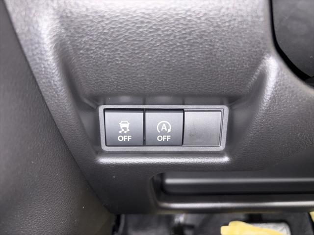 スペーシア ハイブリッドＧ　４ＷＤ　届出済未使用車　衝突軽減ブレーキ　Ｂｌｕｅｔｏｏｔｈ　全周囲カメラ　バックカメラ　純正フルセグナビＴＶ　シートヒーター　ミラーヒーター　障害物センサー　盗難防止装置　誤発進抑制装置（25枚目）