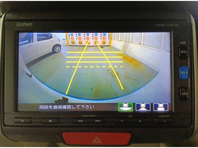 Ｎ－ＢＯＸ＋ Ｇ・Ｌパッケージ　４ＷＤ　バックカメラ　純正ワンセグナビＴＶ　片側パワースライド　ＥＴＣ　禁煙車　福祉車両　横滑り防止装置　盗難防止装置　シートヒーター　ミラーヒーター　スマートキー（15枚目）