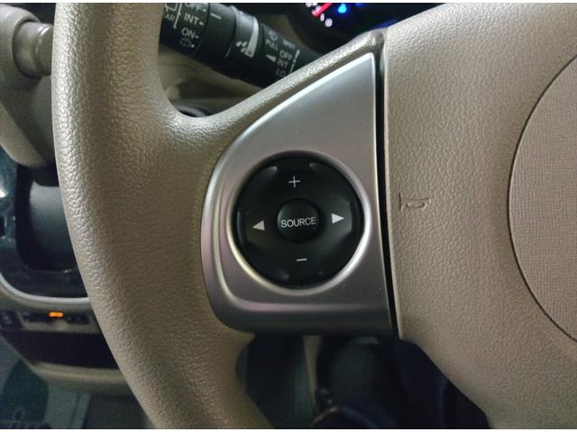 Ｎ－ＢＯＸ＋ Ｇ・Ｌパッケージ　４ＷＤ　バックカメラ　純正ワンセグナビＴＶ　片側パワースライド　ＥＴＣ　禁煙車　福祉車両　横滑り防止装置　盗難防止装置　シートヒーター　ミラーヒーター　スマートキー（17枚目）