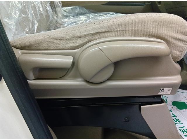 Ｎ－ＢＯＸ＋ Ｇ・Ｌパッケージ　４ＷＤ　バックカメラ　純正ワンセグナビＴＶ　片側パワースライド　ＥＴＣ　禁煙車　福祉車両　横滑り防止装置　盗難防止装置　シートヒーター　ミラーヒーター　スマートキー（24枚目）