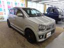 SUZUKI ALTO WORKS