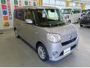 ムーヴキャンバス Ｇメイクアップ　ＳＡＩＩ　フルセグナビＴＶ　ＡＢＳ　両側パワスラドア　アイドルＳＴＯＰ　スマートキー　４ＷＤ（2枚目）