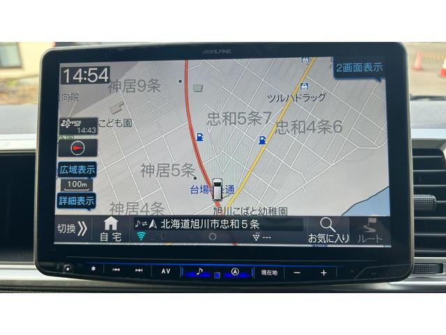 ハイエースワゴン ＧＬ　４ＷＤ　１０人乗　衝突被害軽減ＴＳＳ　Ｐ／Ｓ　電動格納メッキドアミラ　アルパイン１１型ＳＤナビ　フルセグＴＶ　パノラミックビュー　ＨＤＭＩ　社外ＬＥＤヘッドライト　ローダウン　エンスタ　ＥＴＣ　寒冷地（24枚目）