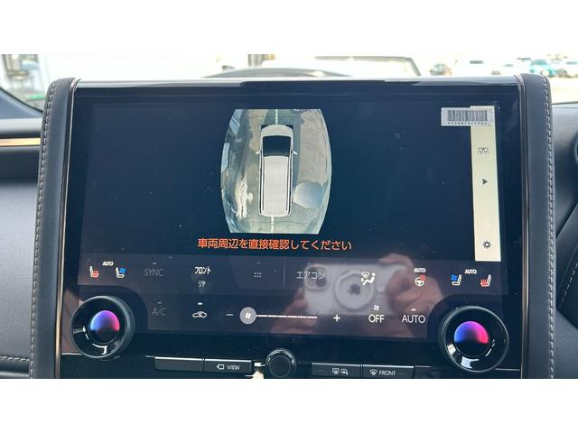 アルファード Ｚ　４ＷＤ　ＴＳＳ　１４型ＤＡ　１２．１型後席モニター　ＨＤＭＩ　パノラミックビューモニター　デジタルインナーミラー　置くだけ充電　ユニバーサルステップ　夏タイヤ純正１８ＡＷ　ワンオーナー　寒冷地　禁煙車（37枚目）