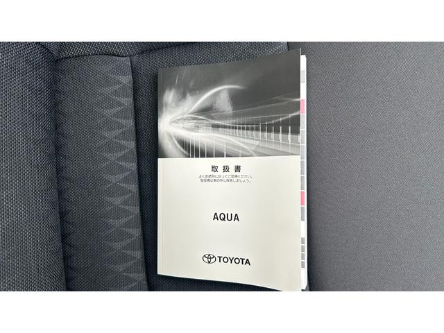 アクア Z E-Four TSS LEDヘッドライト BSM 10.5インチDA フルセグTV Bluetooth パノラミックビューモニター 夏冬アルミホイール AC100V/1500Wコンセント 寒冷地仕様(29枚目)