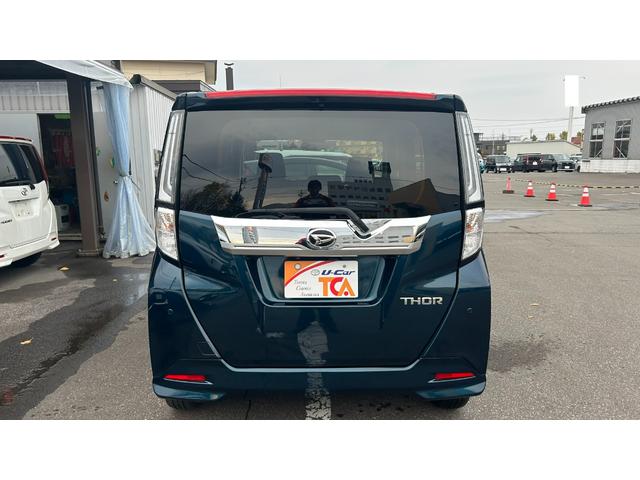 トール カスタムG 4WD SA3 LEDヘッドライト 9インチSDナビ フルセグTV Bluetooth バックモニター スマートキー&純正エンスタ 両側電動スライドドア ドライブレコーダー 夏冬AW 寒冷地仕様(7枚目)