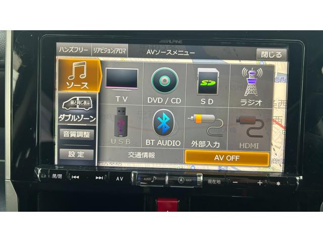 トール カスタムG 4WD SA3 LEDヘッドライト 9インチSDナビ フルセグTV Bluetooth バックモニター スマートキー&純正エンスタ 両側電動スライドドア ドライブレコーダー 夏冬AW 寒冷地仕様(23枚目)