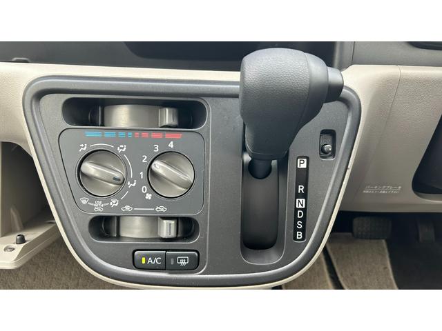 パッソ X S 4WD SA2 横滑り防止 トラクションコントロール 純正CDチューナー ワイヤレスドアロック 運転席シートヒーター ワンオーナー 寒冷地仕様 禁煙車(21枚目)