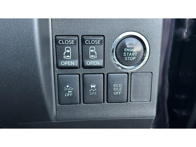 タント カスタムX トップエディションSAII 4WD SA2 LEDヘッドライト 純正フルセグナビ バックモニター HDMI端子&USB ETC 両側電動スライドドア スマートキー&純正エンジンスターター 夏冬アルミホイール(21枚目)