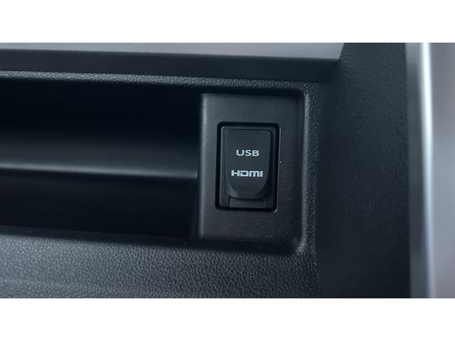 タント カスタムX トップエディションSAII 4WD SA2 LEDヘッドライト 純正フルセグナビ バックモニター HDMI端子&USB ETC 両側電動スライドドア スマートキー&純正エンジンスターター 夏冬アルミホイール(28枚目)