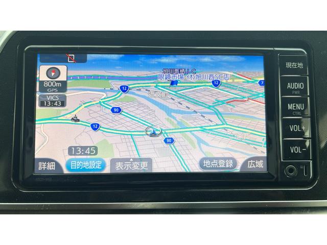 シエンタ Ｇ　４ＷＤ　６人乗り　両側Ｐ／Ｓ　トヨタセーフティーセンスＣ　ナビレディＰＫＧ　純正ワンセグナビ　バックガイドモニター　スマートキー＆純正エンスタ　ＥＴＣ　ドライブレコーダー前後　ワンオーナー　寒冷地仕様（22枚目）