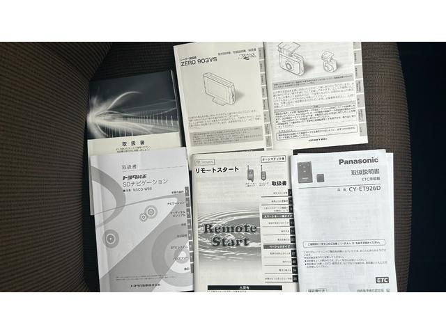 シエンタ Ｇ　４ＷＤ　６人乗り　両側Ｐ／Ｓ　トヨタセーフティーセンスＣ　ナビレディＰＫＧ　純正ワンセグナビ　バックガイドモニター　スマートキー＆純正エンスタ　ＥＴＣ　ドライブレコーダー前後　ワンオーナー　寒冷地仕様（30枚目）