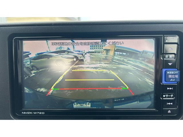 ライズ Ｇ　スマートアシスＬＥＤヘッドライ　純正フルセグナビ　バックガイドモニター　スマートキー＆純正エンジンスターター　運手席・助手席シートヒーター　夏タイヤ純正１６ＡＷ　ブラインドスポットモニター（23枚目）