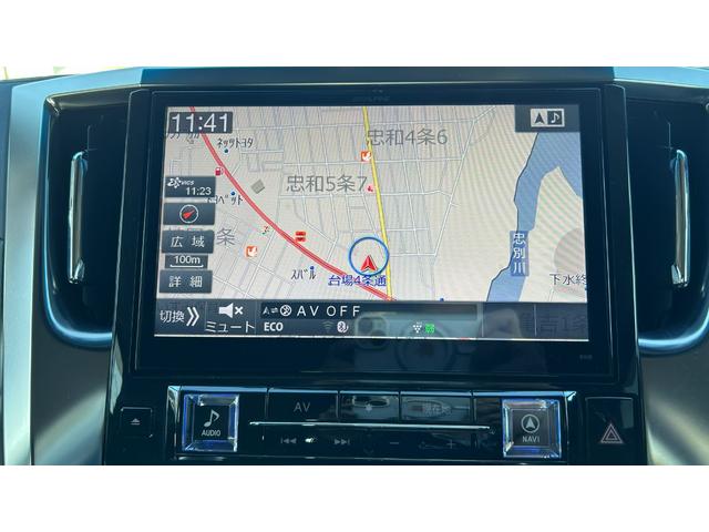ヴェルファイアハイブリッド ＺＲ　４ＷＤ　ＬＥＤヘッドライト　アルパイン製１０インチフルセグナビ　フルセグＴＶ　バックガイドモニター　後席モニター　ＥＴＣ　クルコン　キー一体型エンスタ　両側電動スライドドア　１５００Ｗコンセント（29枚目）