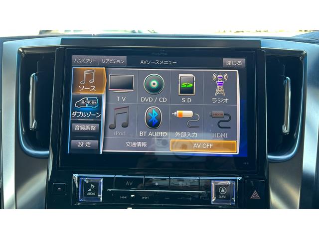 ヴェルファイアハイブリッド ＺＲ　４ＷＤ　ＬＥＤヘッドライト　アルパイン製１０インチフルセグナビ　フルセグＴＶ　バックガイドモニター　後席モニター　ＥＴＣ　クルコン　キー一体型エンスタ　両側電動スライドドア　１５００Ｗコンセント（30枚目）