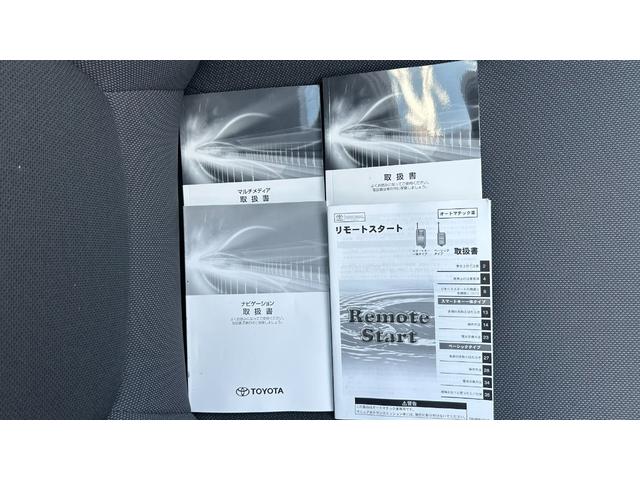 カローラ ハイブリッド　Ｓ　Ｅ－Ｆｏｕｒ　ＴＳＳ　ディスプレイオーディオ　エントリーナビキット　バックガイドモニター　Ｂｌｕｅｔｏｏｔｈ　スマートキー＆純正エンスタ　ＥＴＣ　クルコン　ＬＥＤヘッドライト　ＡＷ　ワンオーナ　寒冷地（28枚目）