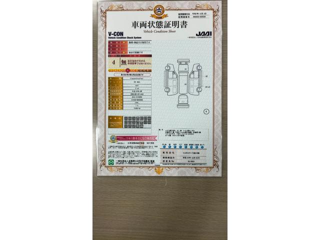 カローラ ハイブリッド　Ｓ　Ｅ－Ｆｏｕｒ　ＴＳＳ　ディスプレイオーディオ　エントリーナビキット　バックガイドモニター　Ｂｌｕｅｔｏｏｔｈ　スマートキー＆純正エンスタ　ＥＴＣ　クルコン　ＬＥＤヘッドライト　ＡＷ　ワンオーナ　寒冷地（35枚目）