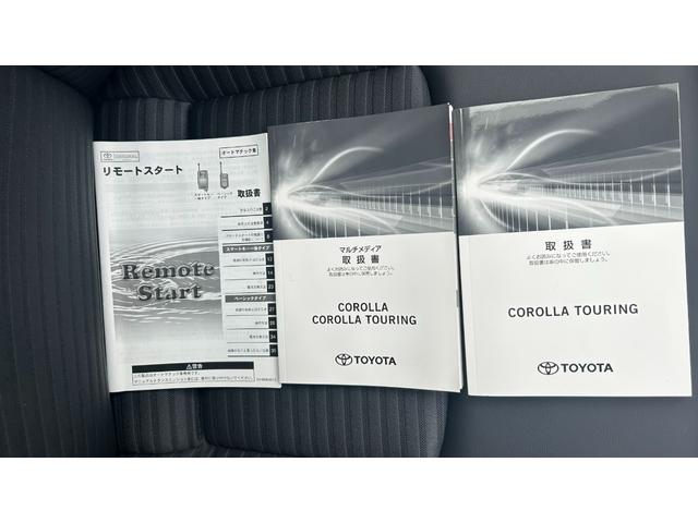 カローラツーリング ハイブリッド　ダブルバイビー５０ミリオンエディション　Ｅ－Ｆｏｕｒ　特別仕様車　ＴＳＳ　ディスプレイオーディオ　バックガイドモニター　ＥＴＣ　クルコン　スマートキー　純正エンスタ　ＬＥＤヘッドライト　ＢＳＭ　夏冬ＡＷ　ワンオーナー　寒冷地仕様（29枚目）
