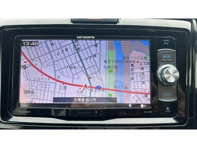 カローラフィールダー ハイブリッドＧ　エアロツアラー・ダブルバイビー　スマートエントリー＆スタートシステム　社外ＳＤナビ　フルセグＴＶ　Ｂｌｕｅｔｏｏｔｈ　エンジンスターター　ＥＴＣ　夏冬アルミホイール　寒冷地仕様　ワンオーナー（22枚目）