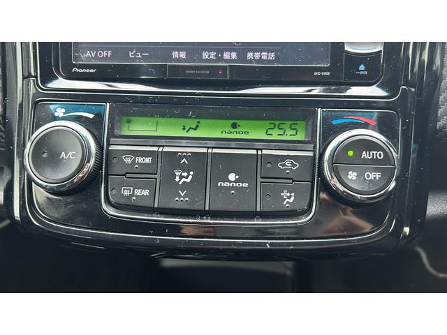 カローラフィールダー ハイブリッドＧ　エアロツアラー・ダブルバイビー　スマートエントリー＆スタートシステム　社外ＳＤナビ　フルセグＴＶ　Ｂｌｕｅｔｏｏｔｈ　エンジンスターター　ＥＴＣ　夏冬アルミホイール　寒冷地仕様　ワンオーナー（24枚目）