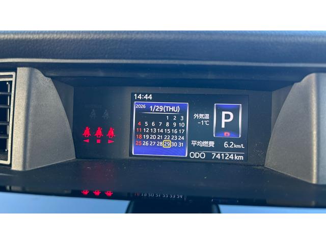 ルーミー G コージーエディション スマートアシスト3 純正フルセグナビ バックモニター 後席モニター クルコン 社外エンジンスターター 運手席・助手席シートヒーター 両側電動スライドドアスイッチ ドラレコ 社外LEDヘッドライト(32枚目)