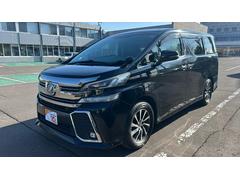 �����ͤ˼��Ҥξ��֡���������ºݤˤ���ĺ������Ǽ��ĺ������Ǥ���Ƥ����ĺ�������١�������٤���Ź�������� 2