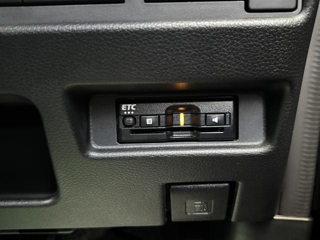 ワゴンRスマイル ハイブリッドS 4WD ☆セーフティプラス&ナビパッケージ☆(20枚目)