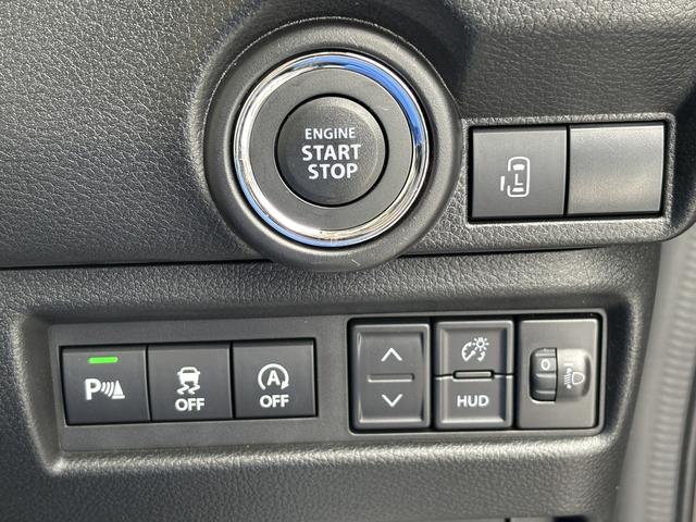 ワゴンＲスマイル ハイブリッドＳ　４ＷＤ　☆コネクト対応全方位モニター付ナビ☆（21枚目）