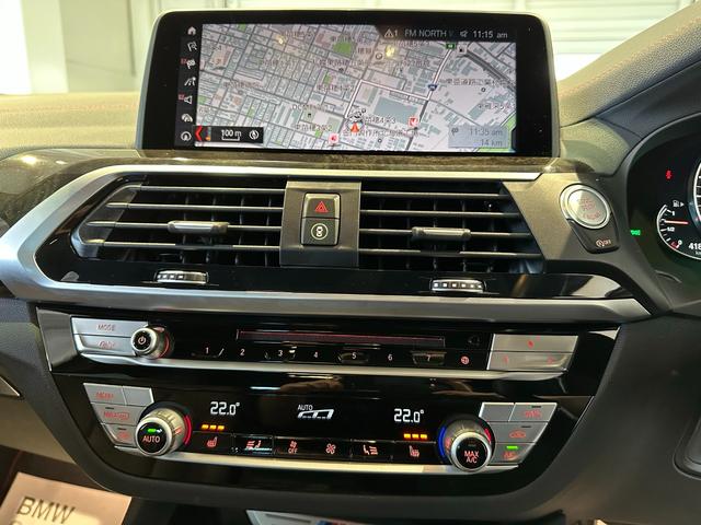 Ｍ４０ｉ　Ｍ４０ｉ（５名）　イノベーションパッケージ　ディスプレイキー　２１インチアロイホイール　レザーシート　認定中古車　１年保証(32枚目)