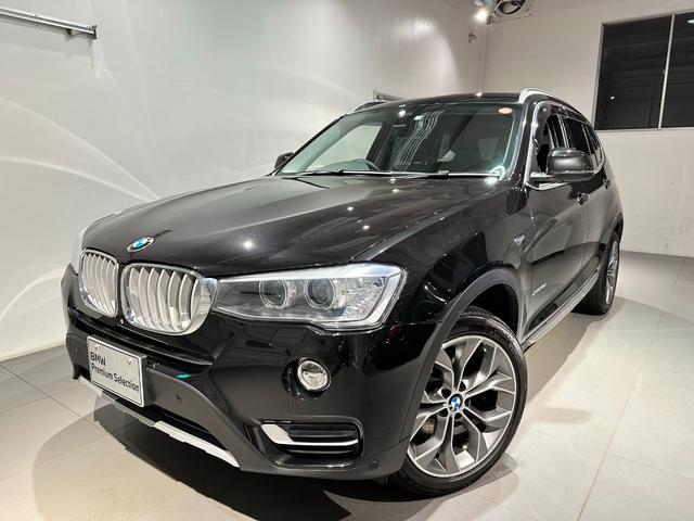 ＢＭＷ Ｘ３