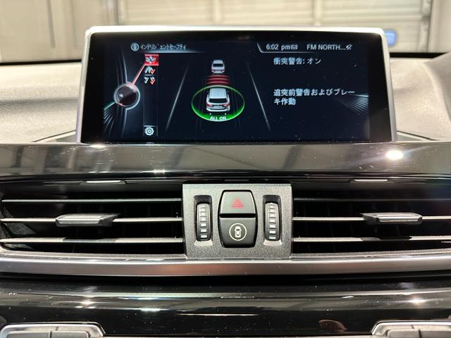 Ｘ１ ｘＤｒｉｖｅ　２０ｉ　ｘライン　コンフォートパッケージ　Ｘライン　１８インチアロイホイール　ワンオーナー　１年保証（43枚目）