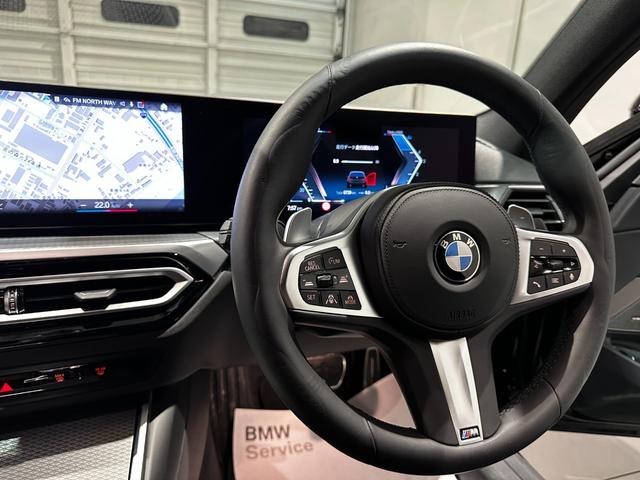 ３２０ｄ　ｘＤｒｉｖｅツーリング　Ｍスポーツ　コンフォートパッケージ　サウンドパッケージ　１８インチアロイホイール　ワンオーナー　２年保証(36枚目)