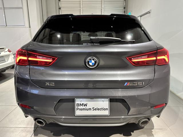 Ｘ２ Ｍ３５ｉ　Ｍ３５ｉ（５名）　レザーシート　２０インチアロイホイール　認定中古車　１年保証（9枚目）