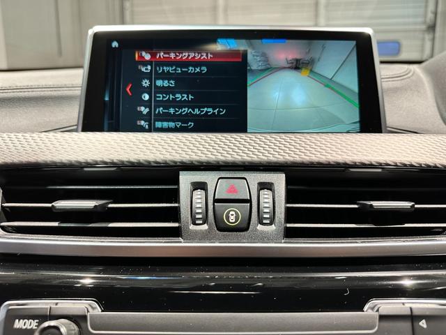 Ｘ２ Ｍ３５ｉ　Ｍ３５ｉ（５名）　レザーシート　２０インチアロイホイール　認定中古車　１年保証（36枚目）