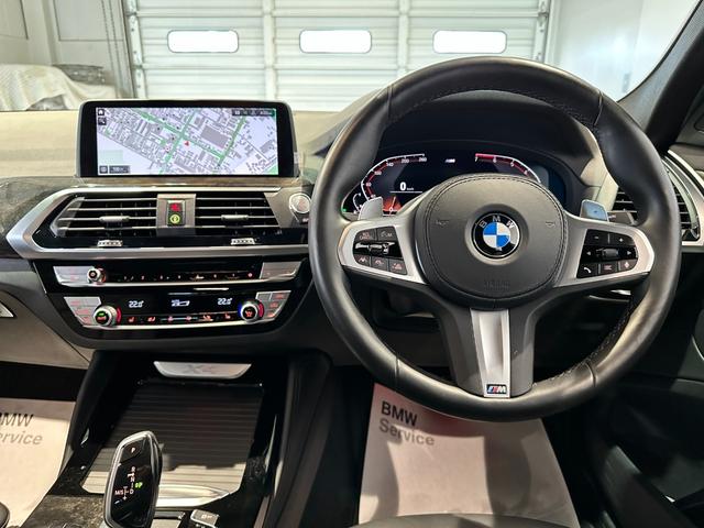 Ｘ４ ｘＤｒｉｖｅ　３０ｉ　Ｍスポーツ　レザーシート　１９インチアロイホイール　アダプティブＬＥＤヘッドライト　ヘッドアップディスプレイ　ＡＣＣ　ワンオーナー　認定中古車　２年保証（27枚目）