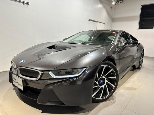 BMW i8 BASE GRADE