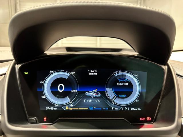 BMW i8 BASE GRADE