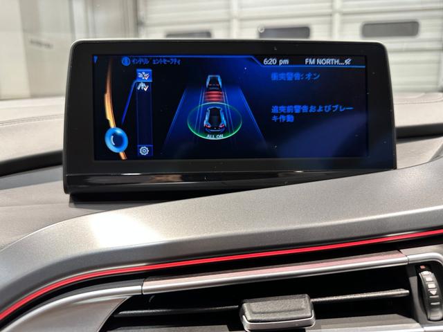 BMW i8 BASE GRADE