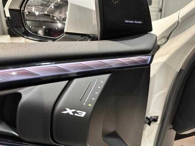 Ｘ３ ２０ｄ　ｘＤｒｉｖｅ　Ｍスポーツ　４ＷＤ　ディーゼルターボ　コンフォートパッケージ　前後シートヒーター　前席ベンチレーションシート　ステアリングヒーター　２０インチホイール　ＢＭＷアイコニックグローＬＥＤヘッドライト認定中古車２年保証（12枚目）