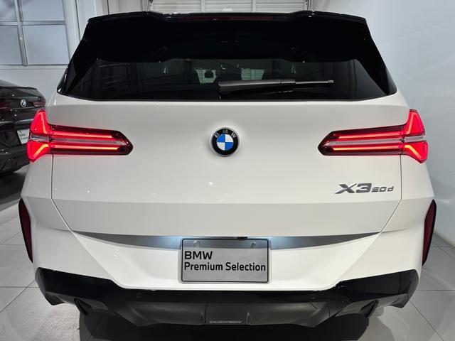 Ｘ３ ２０ｄ　ｘＤｒｉｖｅ　Ｍスポーツ　４ＷＤ　ディーゼルターボ　コンフォートパッケージ　前後シートヒーター　前席ベンチレーションシート　ステアリングヒーター　２０インチホイール　ＢＭＷアイコニックグローＬＥＤヘッドライト認定中古車２年保証（17枚目）