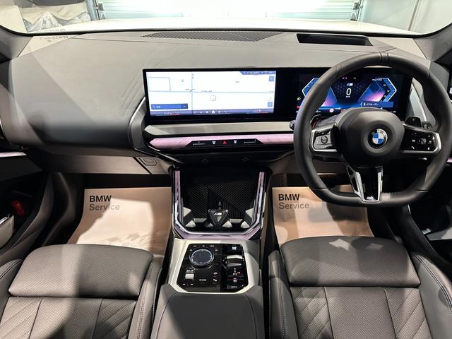 Ｘ３ ２０ｄ　ｘＤｒｉｖｅ　Ｍスポーツ　４ＷＤ　ディーゼルターボ　コンフォートパッケージ　前後シートヒーター　前席ベンチレーションシート　ステアリングヒーター　２０インチホイール　ＢＭＷアイコニックグローＬＥＤヘッドライト認定中古車２年保証（23枚目）