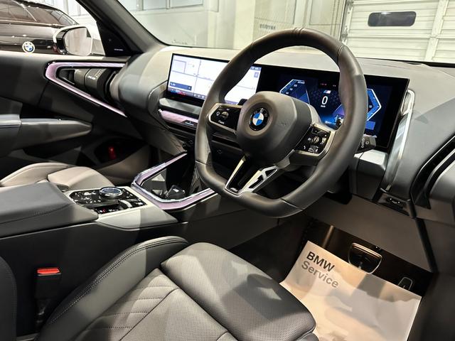 Ｘ３ ２０ｄ　ｘＤｒｉｖｅ　Ｍスポーツ　４ＷＤ　ディーゼルターボ　コンフォートパッケージ　前後シートヒーター　前席ベンチレーションシート　ステアリングヒーター　２０インチホイール　ＢＭＷアイコニックグローＬＥＤヘッドライト認定中古車２年保証（25枚目）